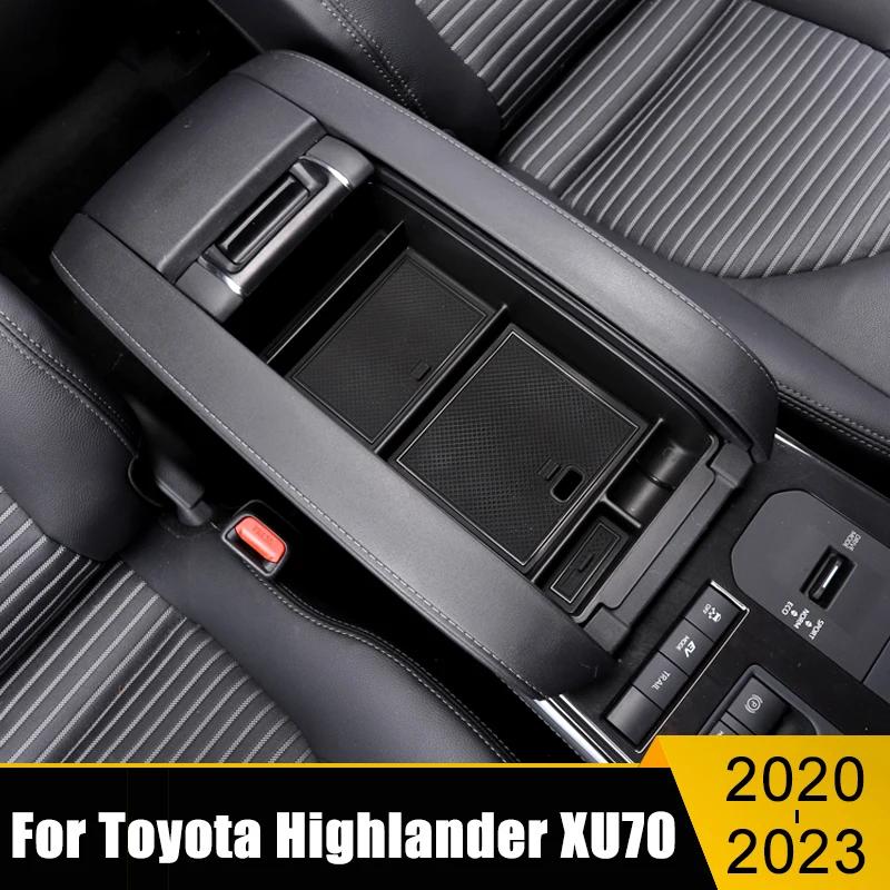 Ÿ ̷ XU70 2020 2021 2022 2023 ̺긮 ڵ ߾ Ȱ   ܼ ÷  Ʈ, Toyota Highlander XU70